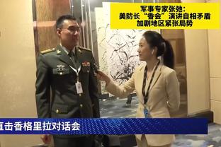 前英超裁判谈恩凯提亚剪刀脚：他没吃红牌是运气好