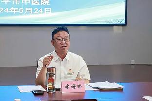 库兹马：想提升就不能怕在场上做动作 真正的提升源于赛场重复